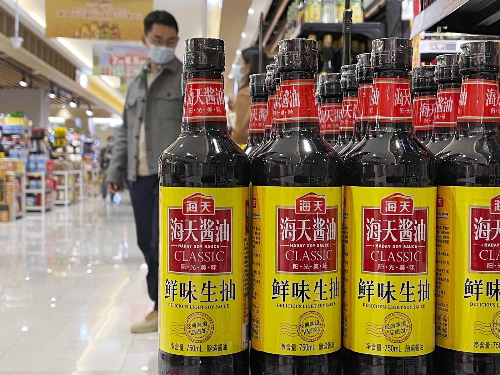 Hai tian soy sauce