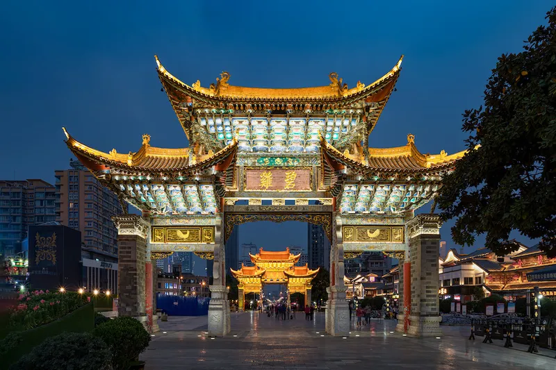 Kunming, the capital of Yunnan has many cultural relics and landmarks left over from the different kingdoms that once ruled the region
