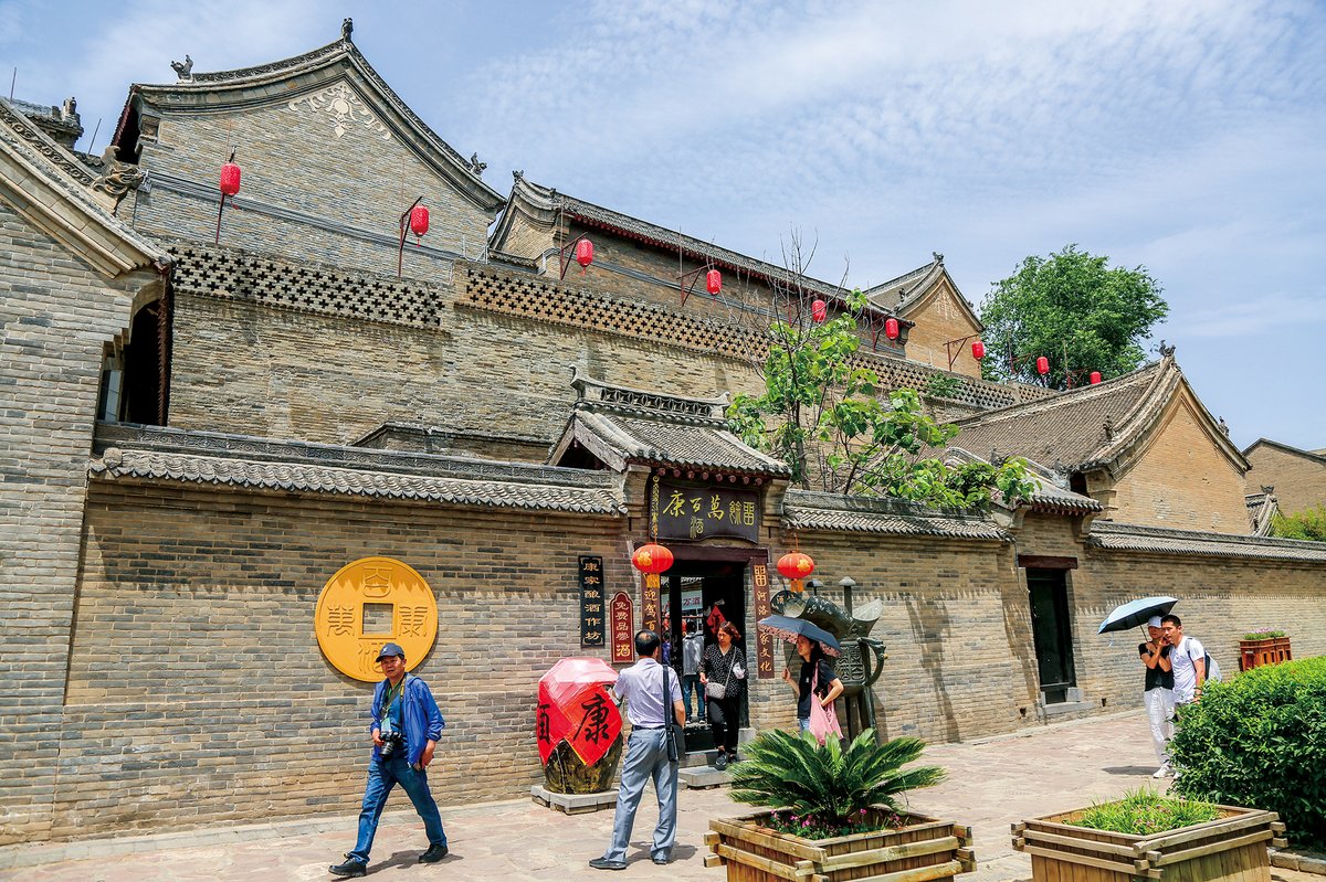 The Kang Baiwan Mansion near Gongyi, belonging to a local family that prospered from the 17th to the 20th century