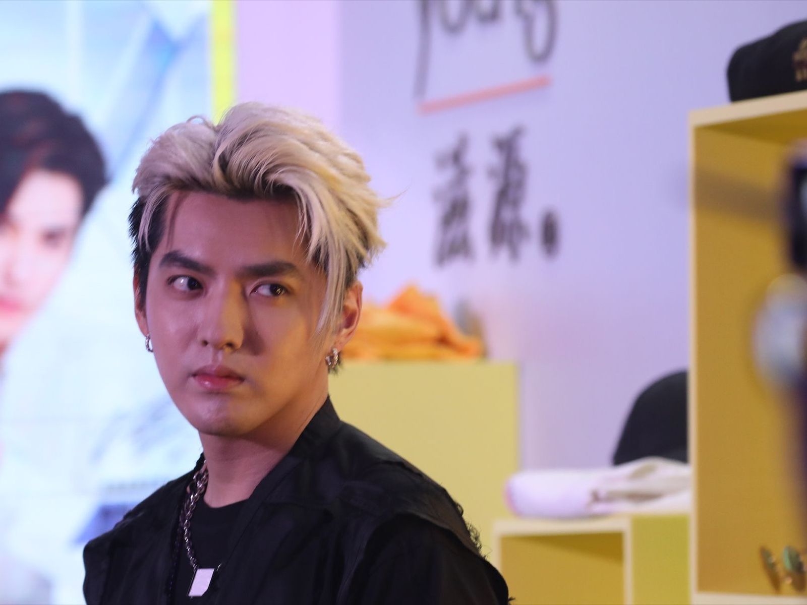 Kris Wu
