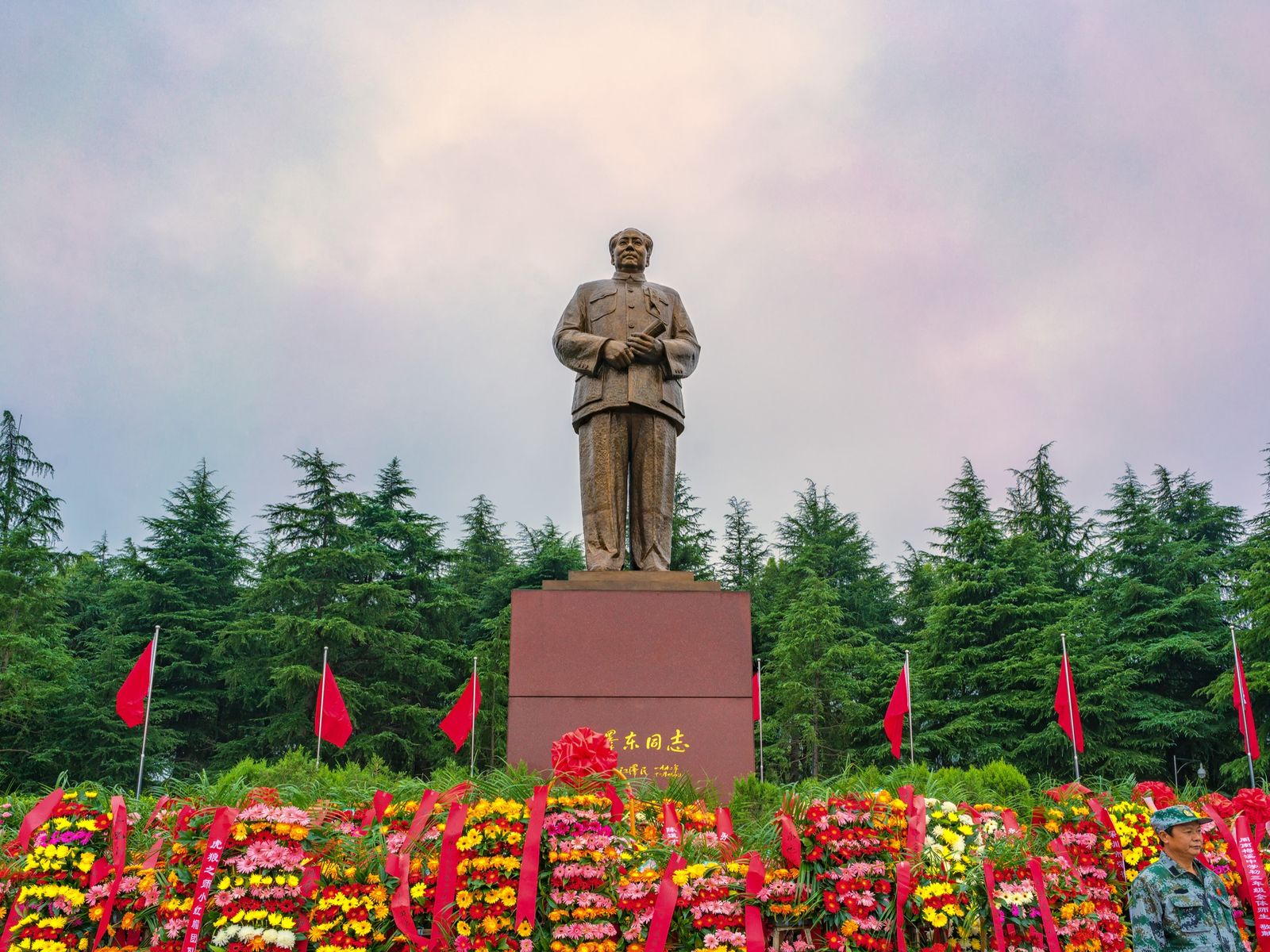 Mao Zedong statue