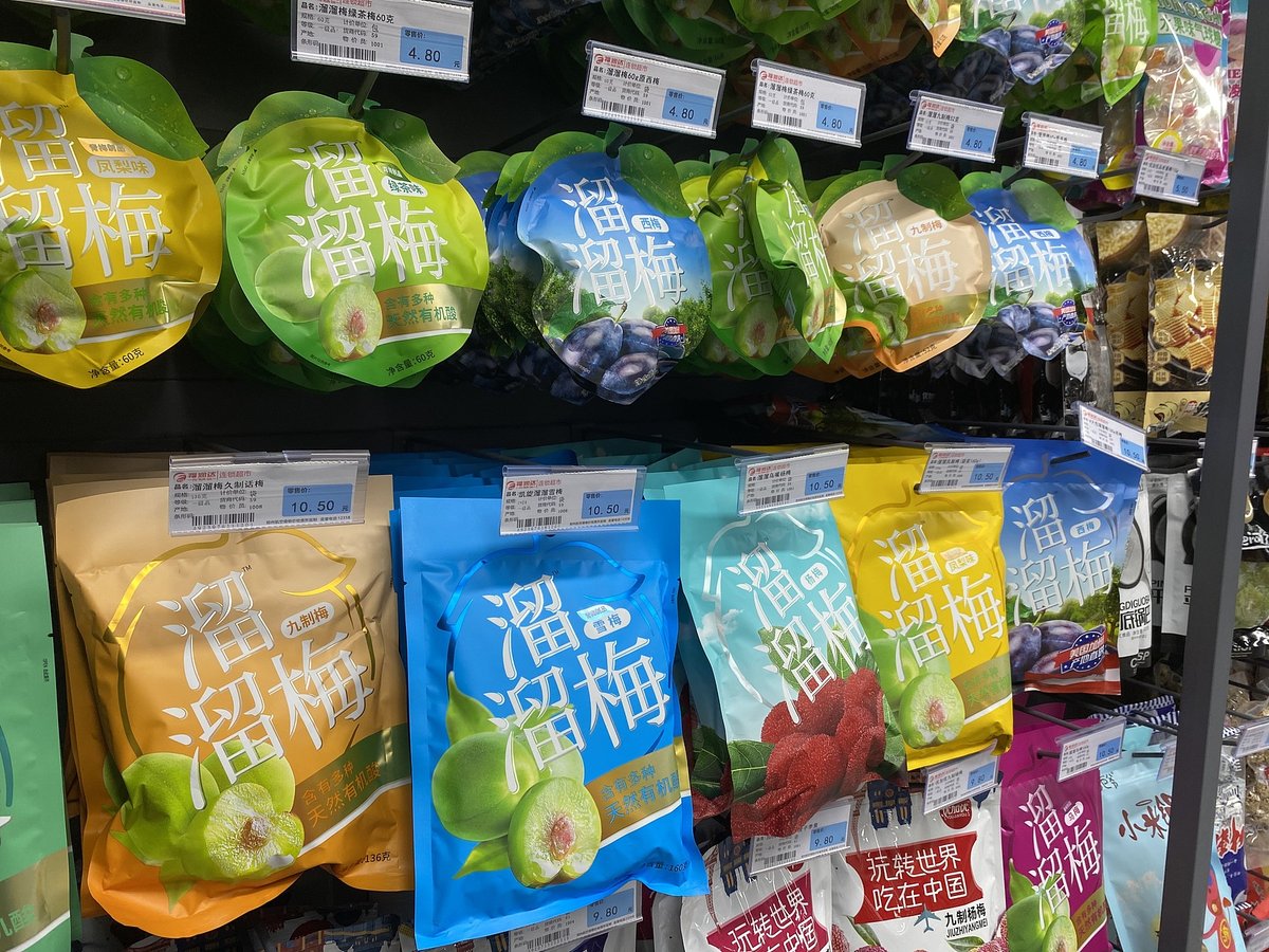 Liuliumei products can be found in supermarkets and convenience stores across China