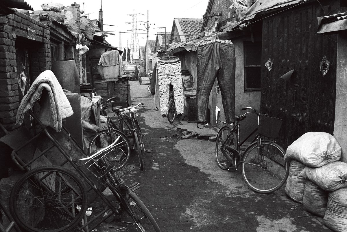 Yanfen Street in the late 1990s, before its demolition