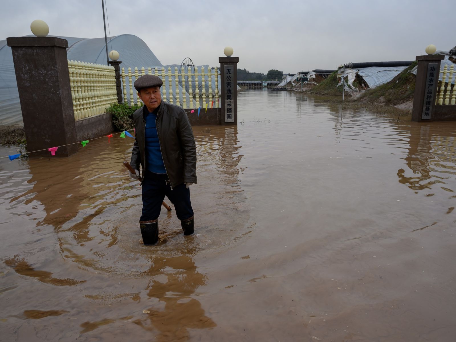 Shan Xi floods