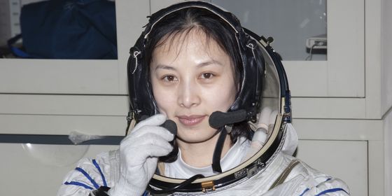 Chinese female astronaut Wang Ya Ping