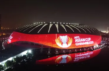 2023 Asia World Cup