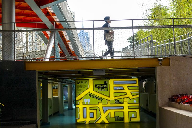 Baixi Park in Shanghai transformed from a farmers’ market in 2021 aims to introduce art into residents’ daily life, Chinese urban sprawl