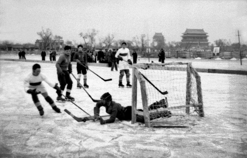 hockey at Shichahai 1952