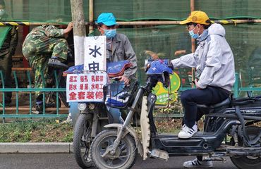 Young migrant workers