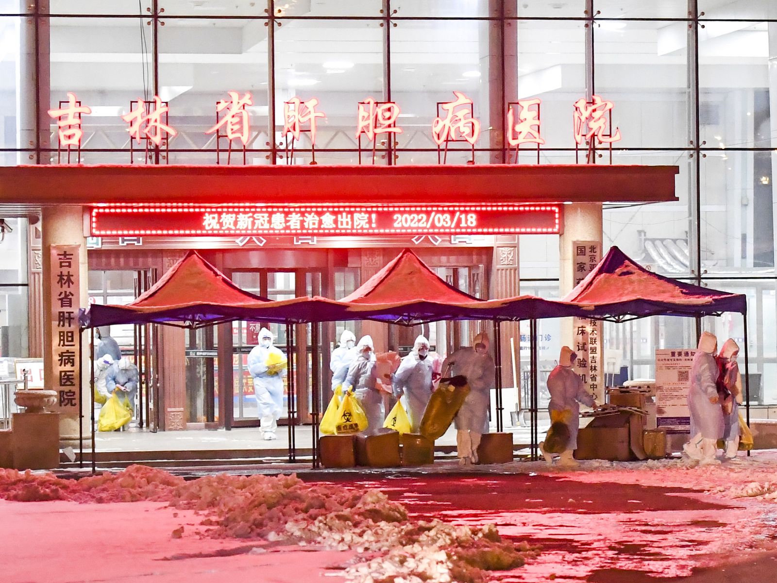 Jilin Outbreak