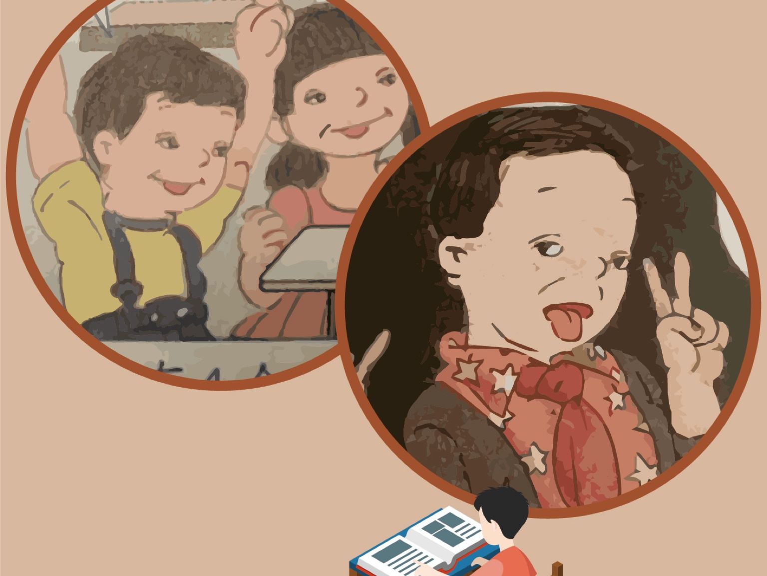 Chinese textbook images