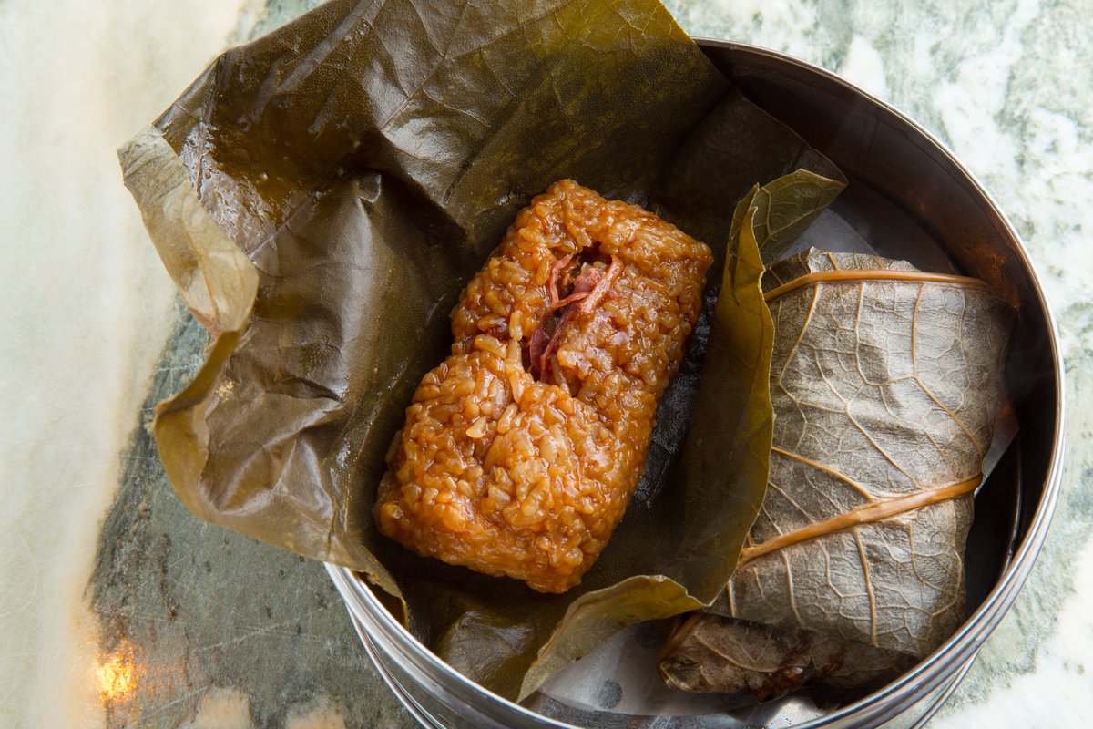 Lotus wrapped rice dish