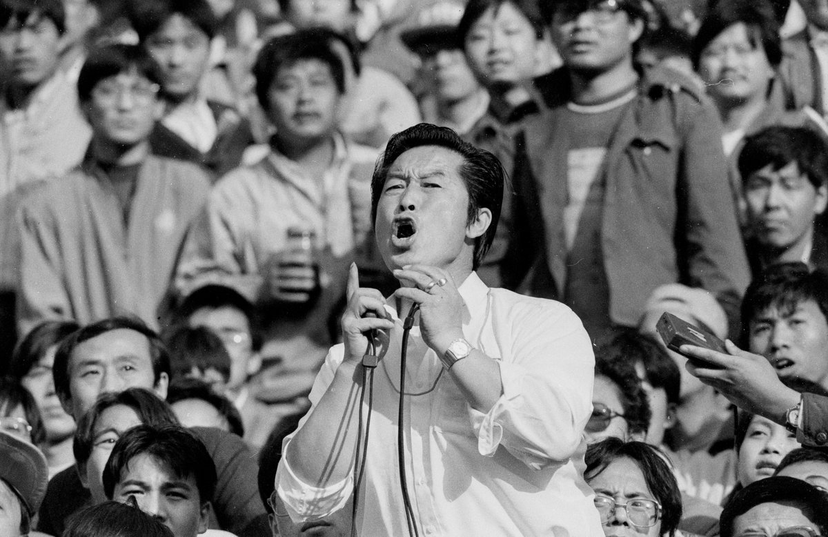 Chinese national running coach Ma Junren, fan of Chinese softshell turtles