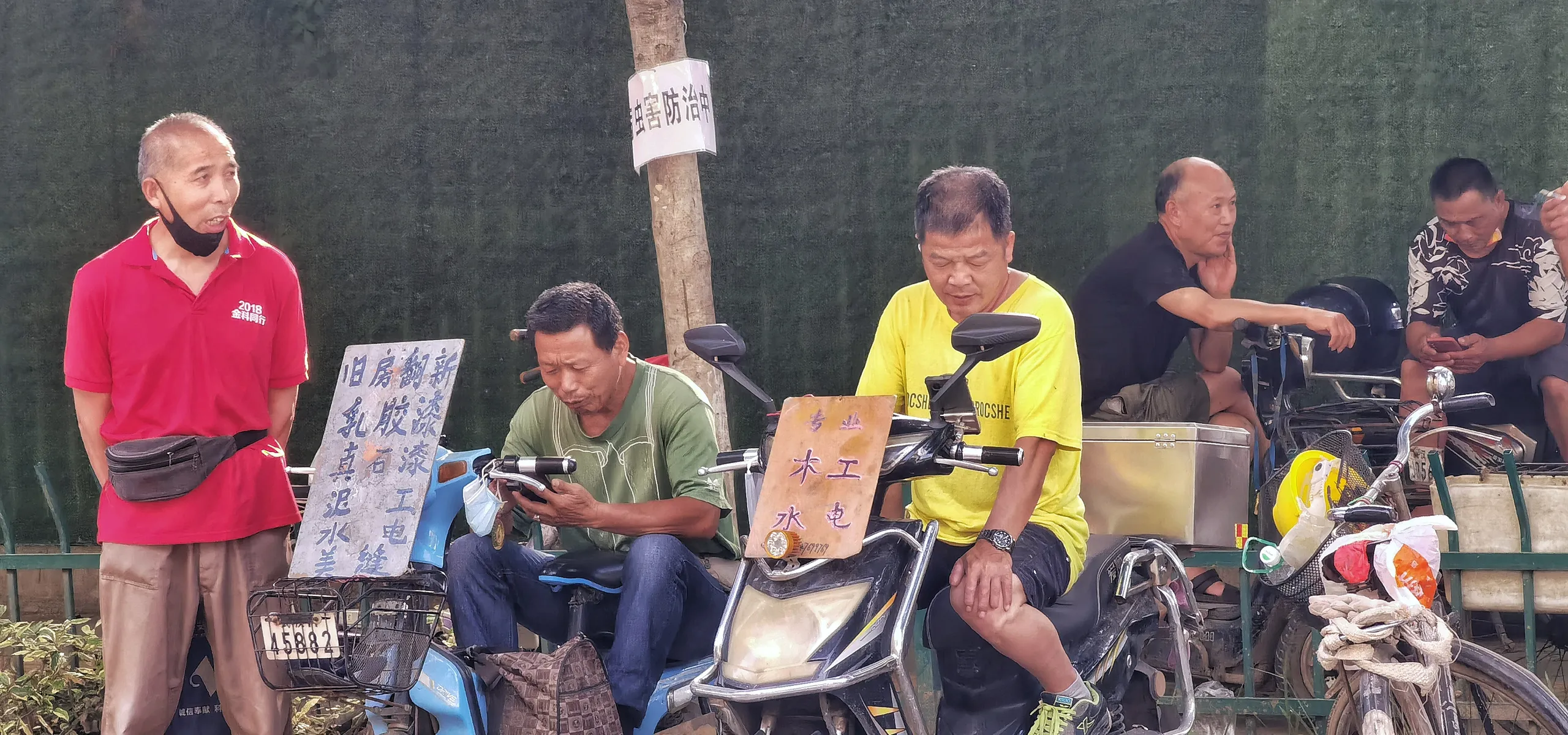 Migrant workers looking for work in Wuhan