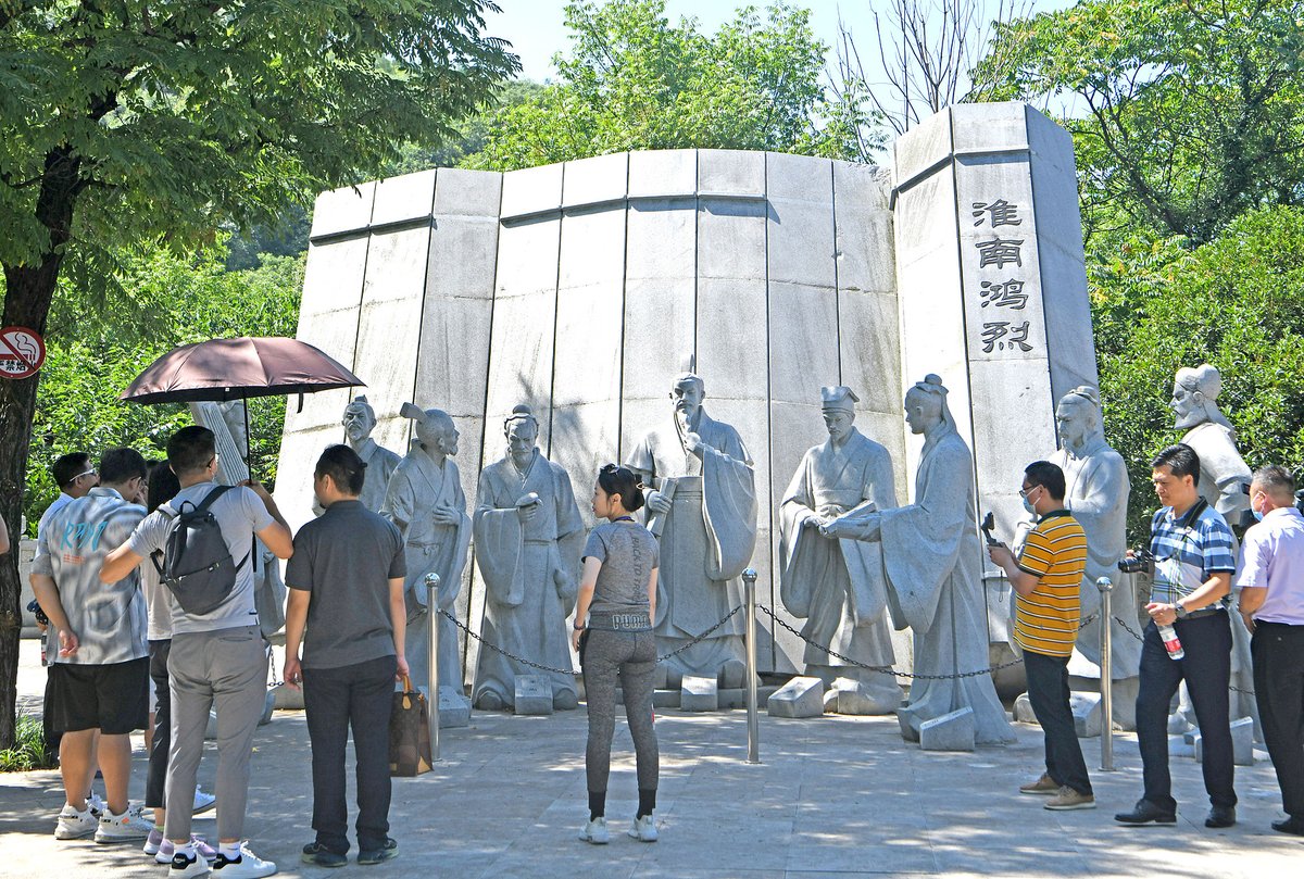 Statues of Prince Liu An and his eight renowned retainers engaged in scholarly discussion stand on Mount Bagong (“Eight Lords”) in Huainan, Anhui