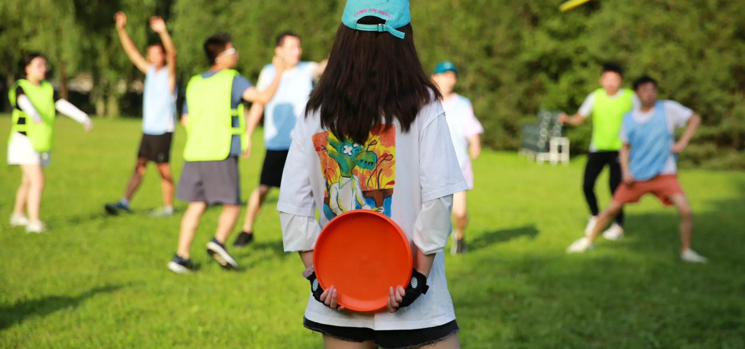 Frisbee dating cover