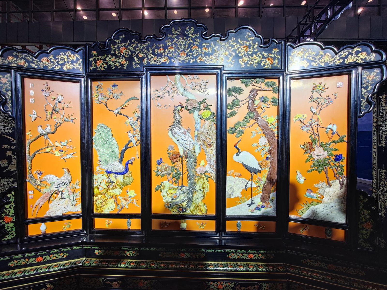 Chinese screens