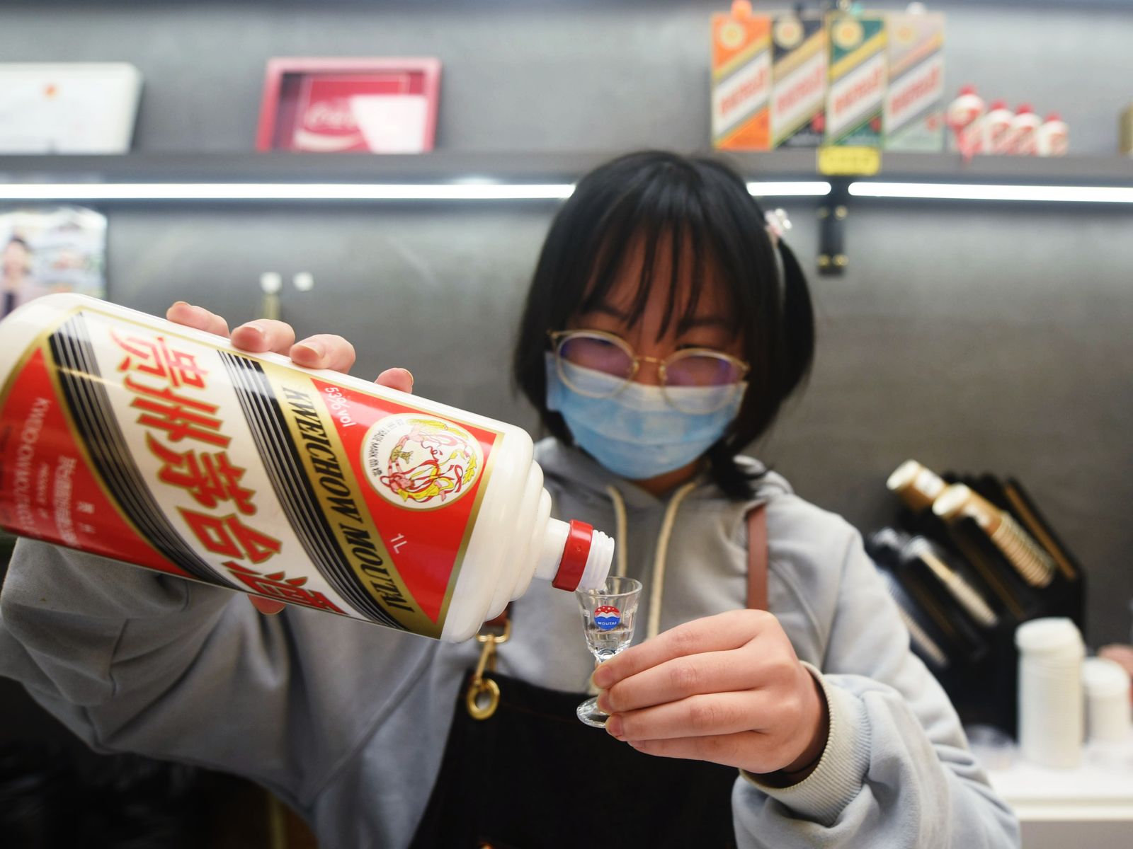 Moutai Coffee
