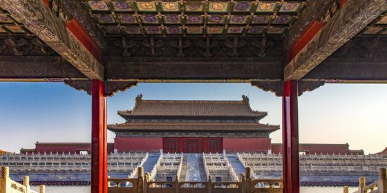 Forbidden City Palace Museum