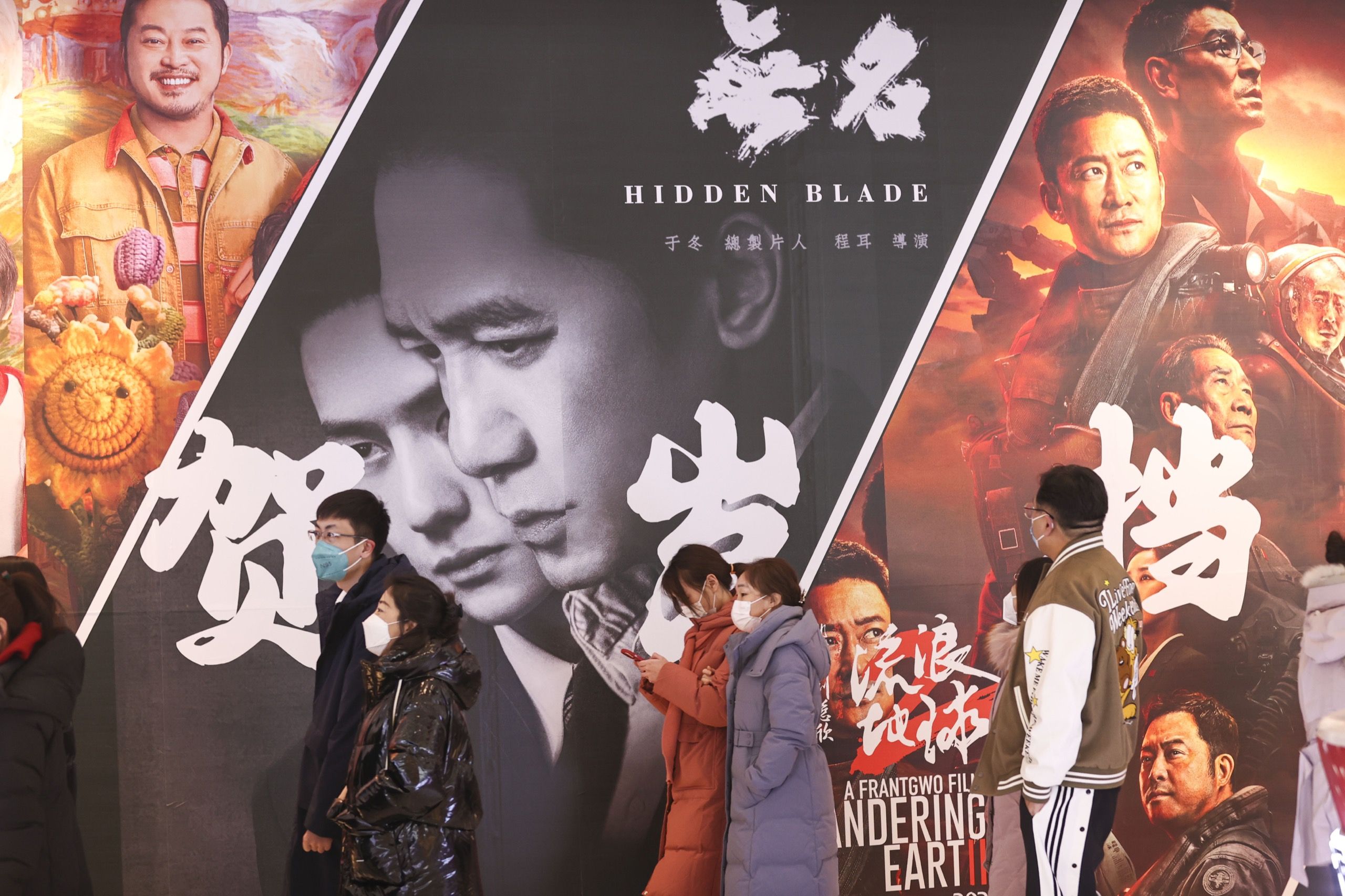 The 4 Best Chinese Films To Start 2023 The World Of Chinese