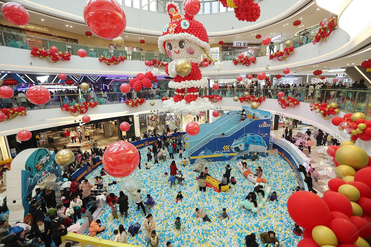 A mall in Mengcheng county, Anhui province