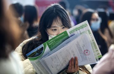 VCG111424222007