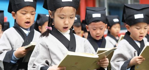 Students in Tanghsan, Hebei