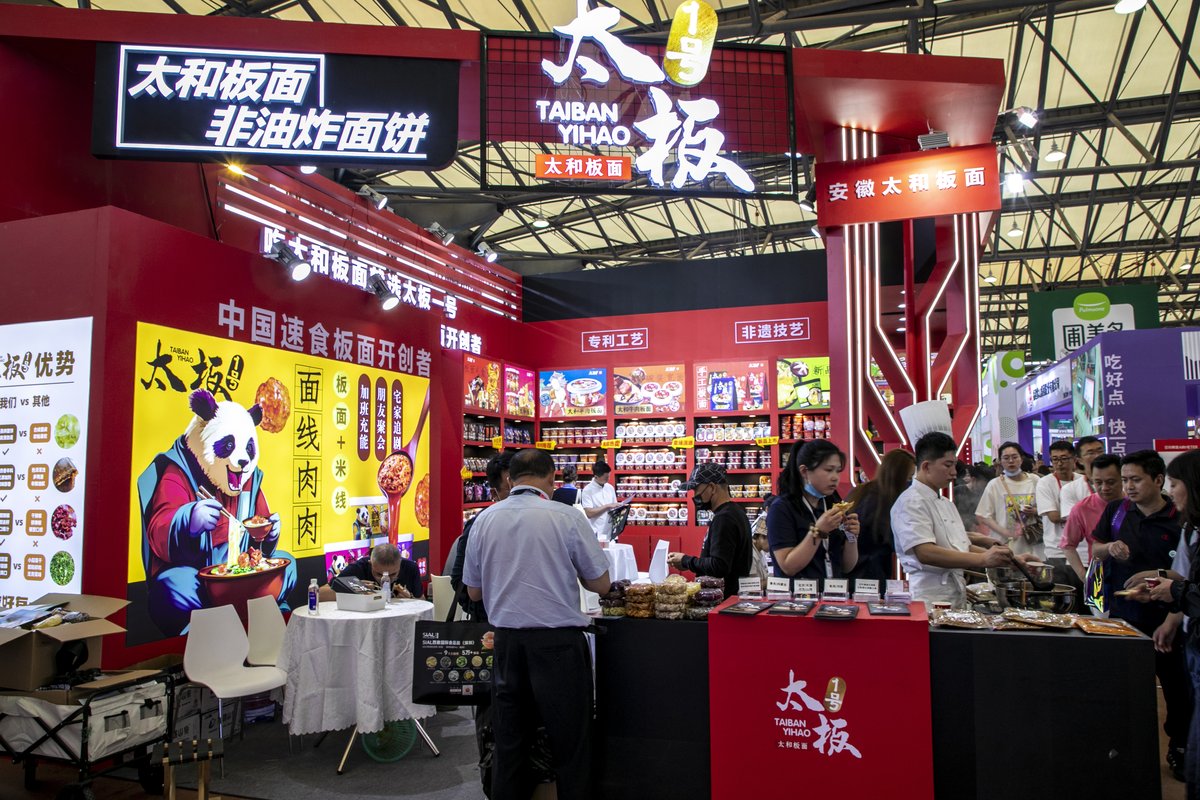 Taihe Banmian being marketed at a food convention