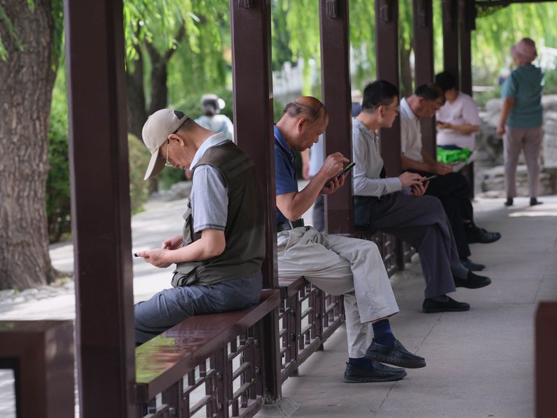 Seniors in Zizhuyuan Park, Beijing