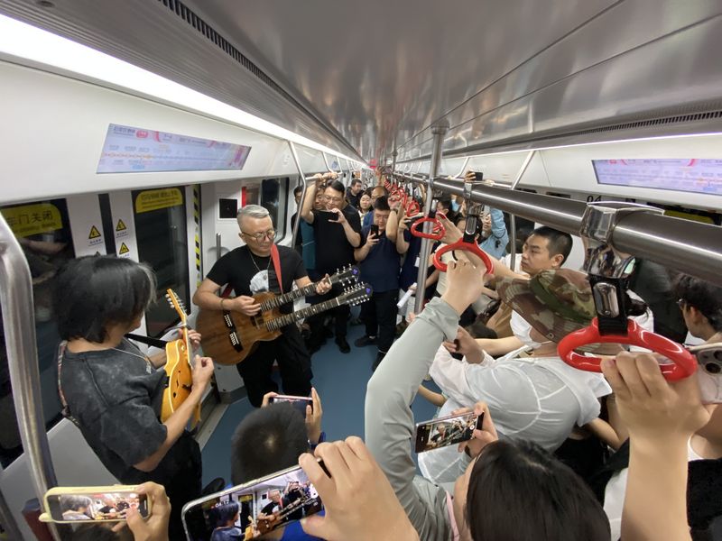 Chinese rock music, Hebei province, Shijiazhuang, rock band, subway music events