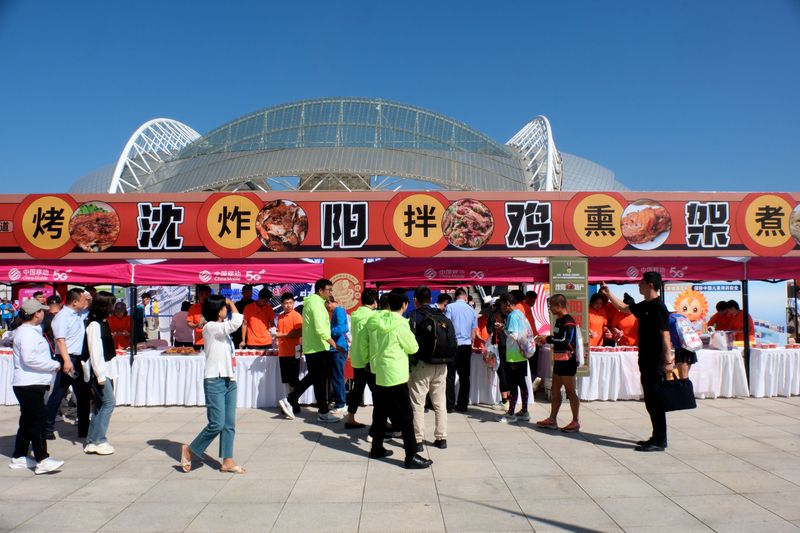 Shenyang’s famous jijia being sold at a marathon expo in Shenyang in 2021