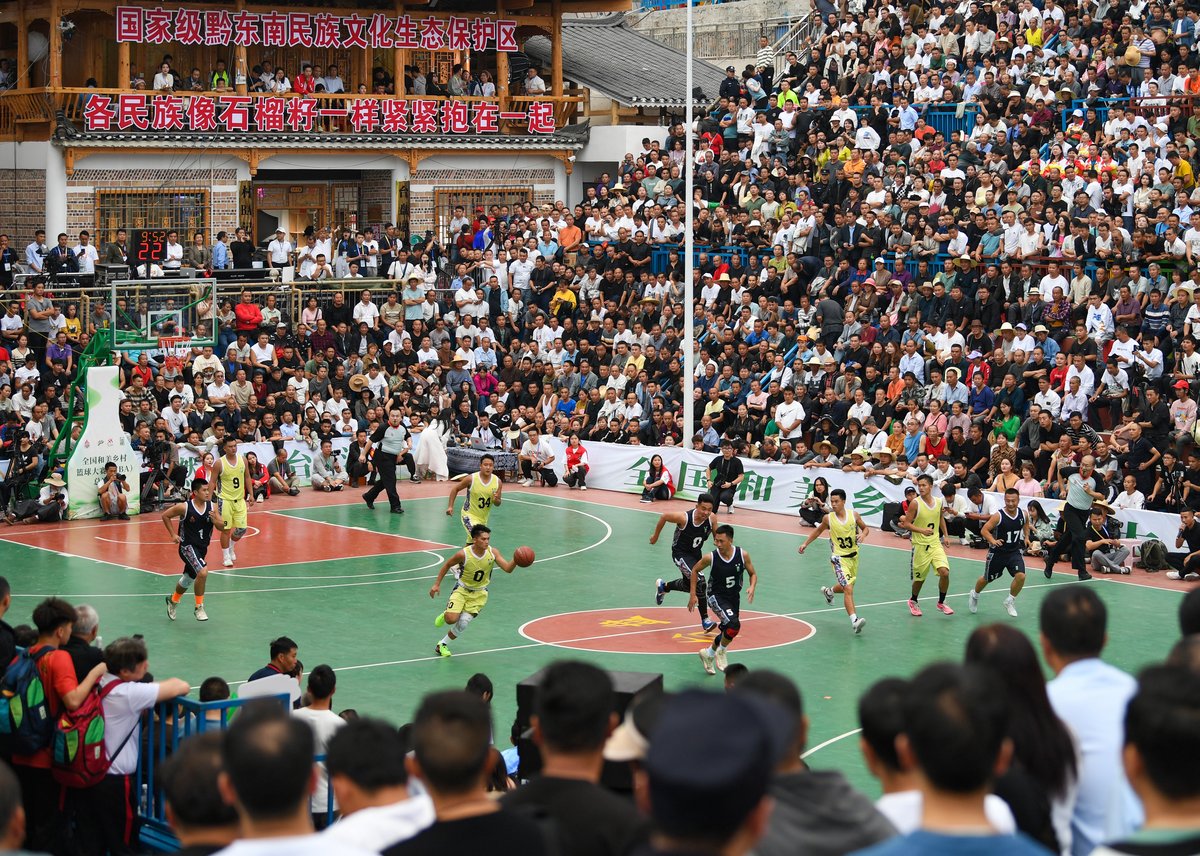 village basketball championships, Chinese basketball players, basketball games in China