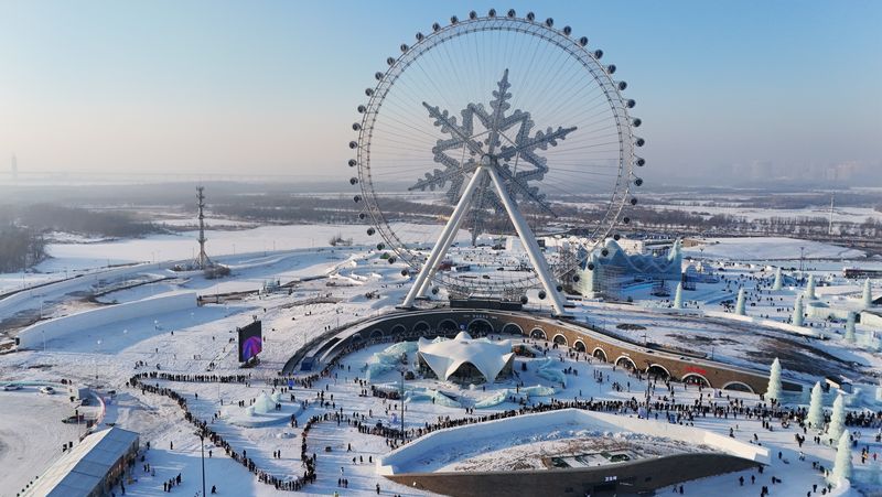 Harbin, northeastern China, Ice and Snow World, winter attractions