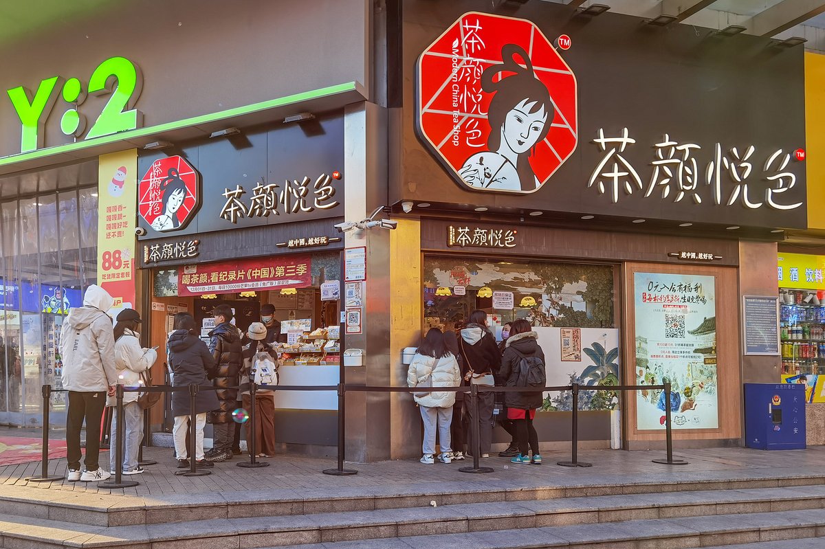 Changsha milk tea brand Chayan Yuese achieved national fame with its unique taste, design, and friendly customer service