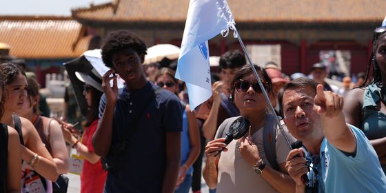 American middle school students - Forbidden City