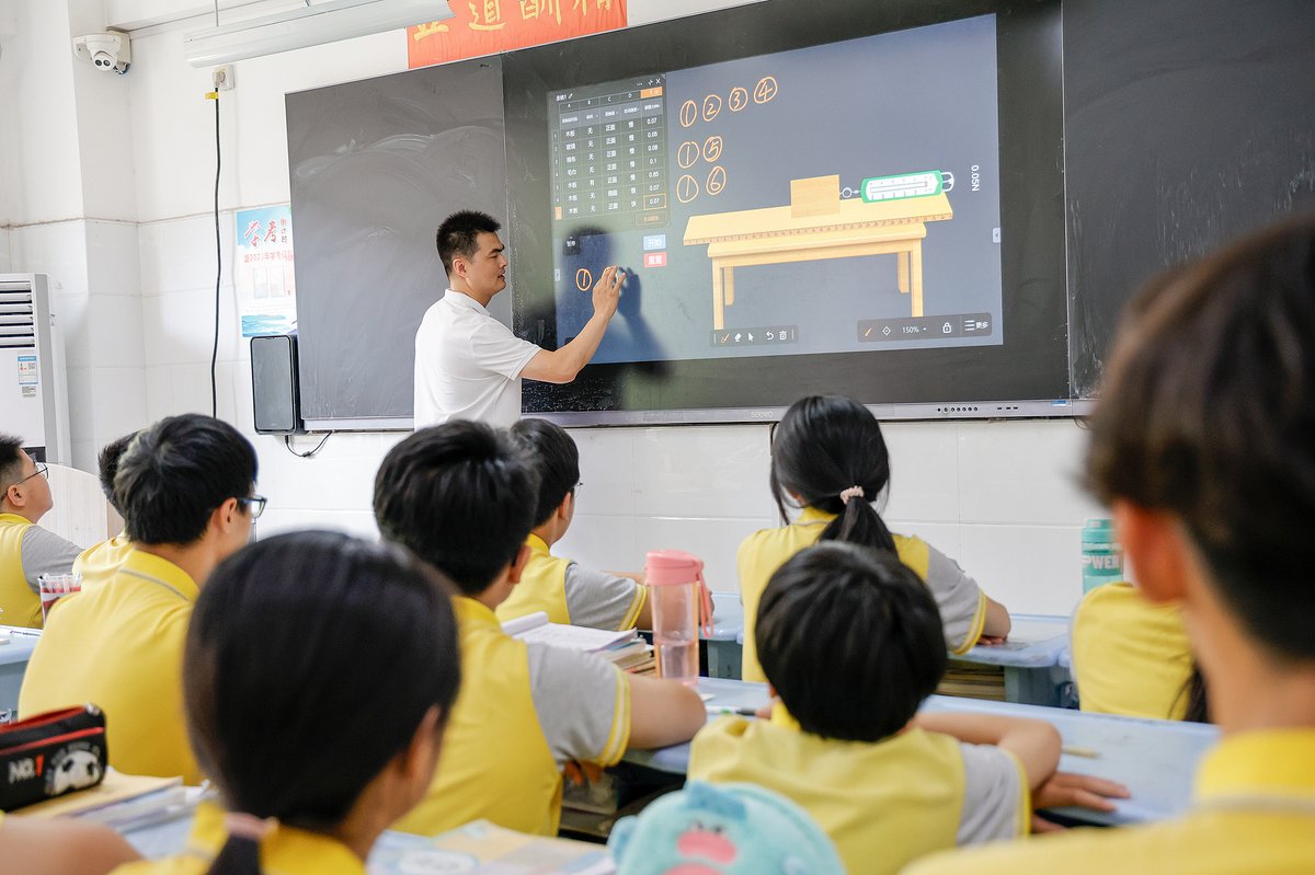 Some teachers have struggled to incorporate AI into classroom due to lack of training, guidance, or access to paid tools, China education system