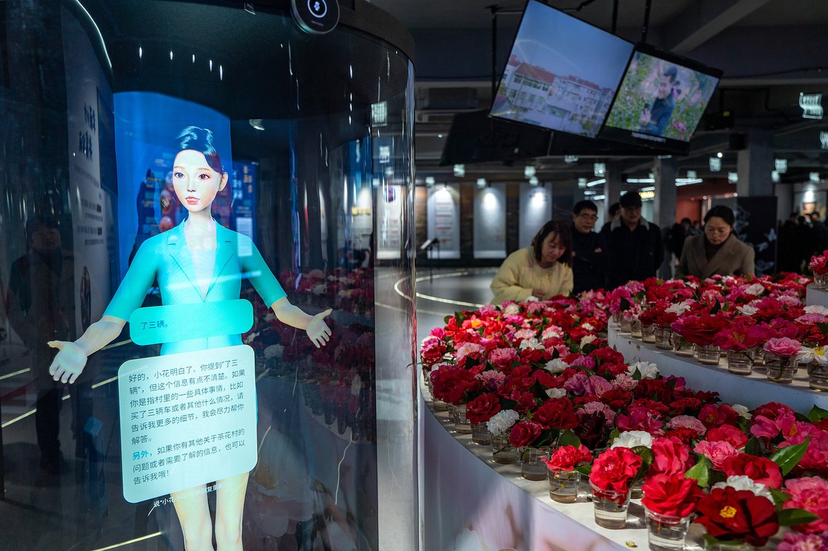 AI chatbot “Xiaohua” at a tea festival in Zhejiang