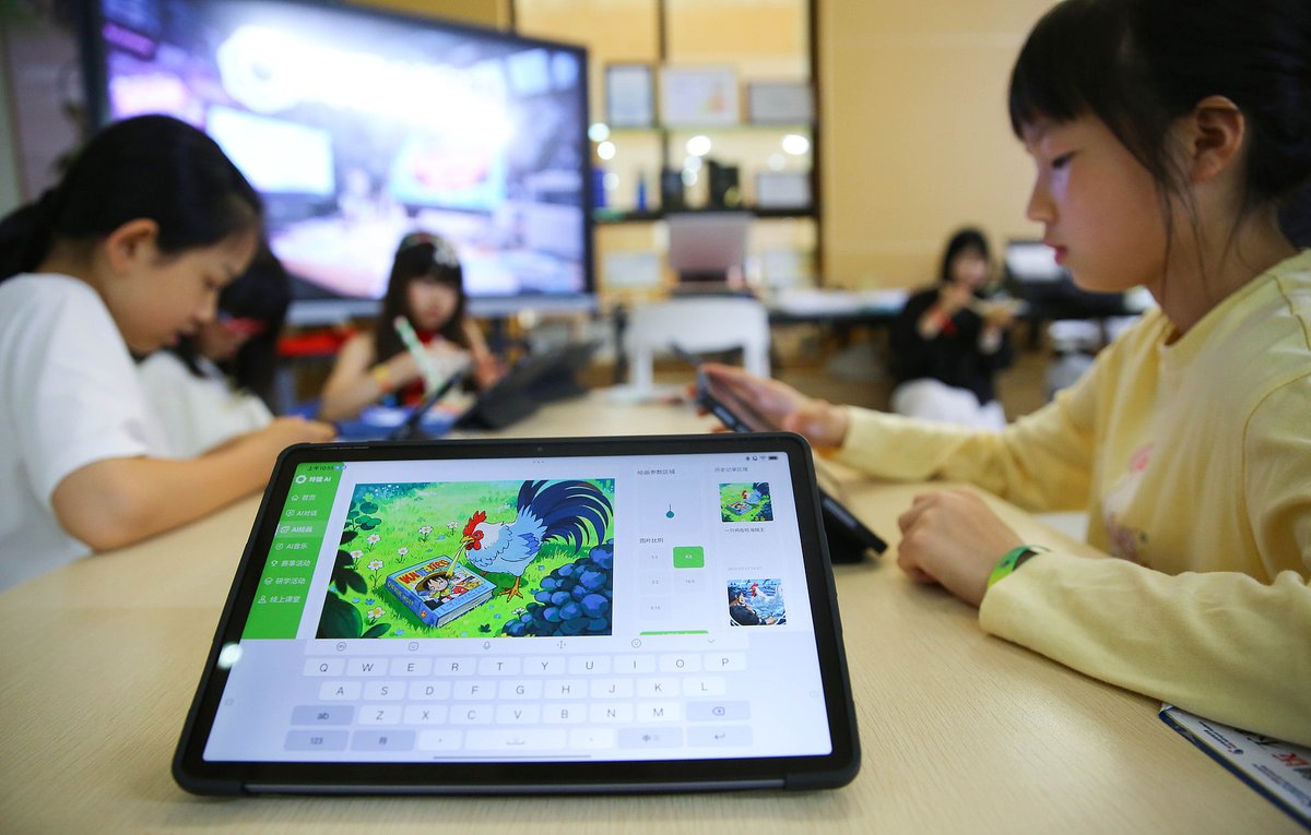 AI-generated content, text-to-image generation, AIGC, China