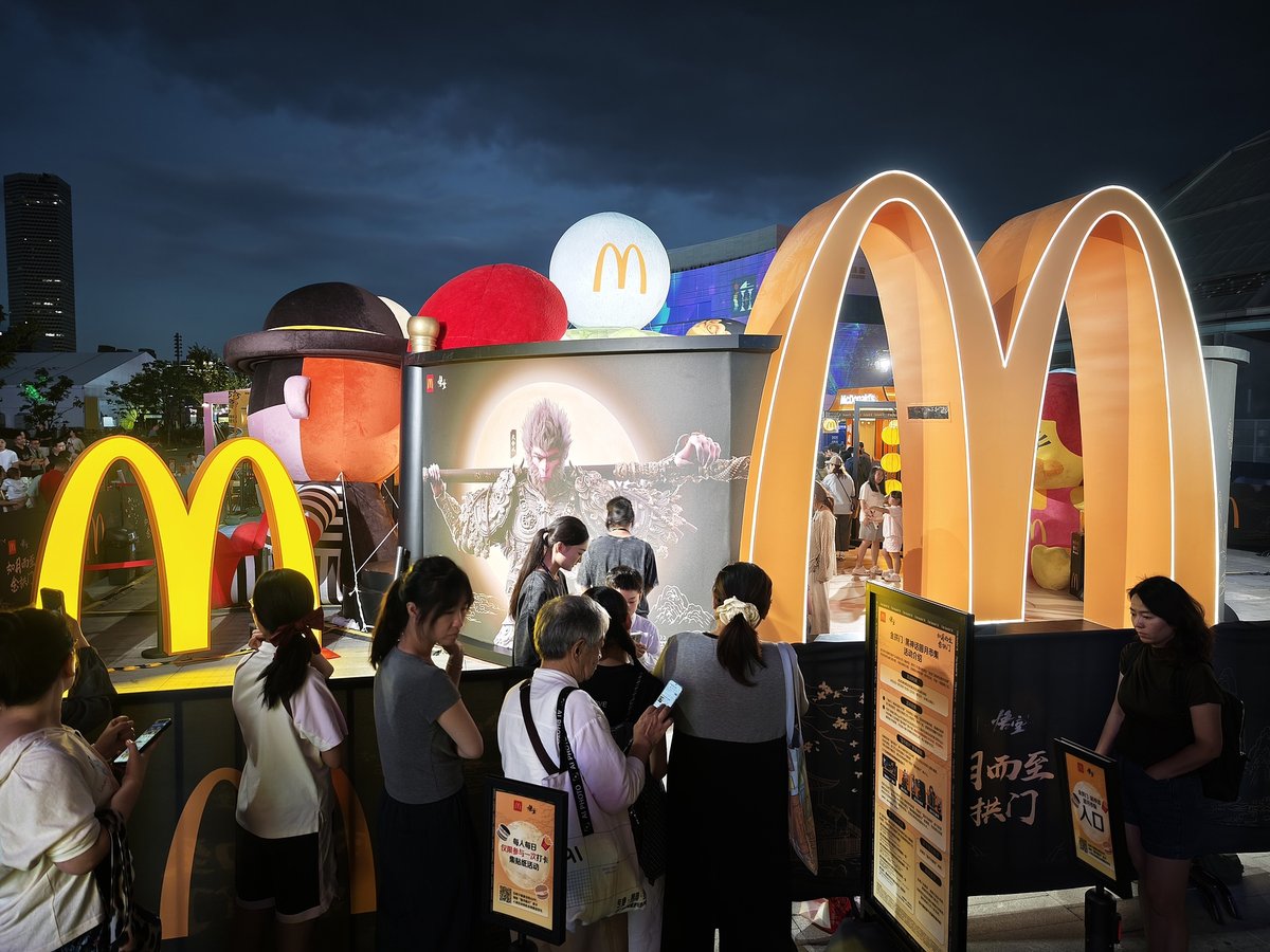 This year, McDonald’s hosted a Black Myth: Wukong-themed event in Shanghai to celebrate the Mid-Autumn Festival