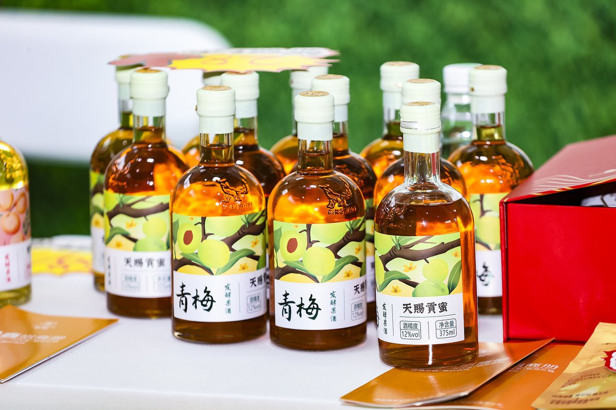 Green plums are traditionally steeped in rice wine to make a sweet, fragrant plum liqueur