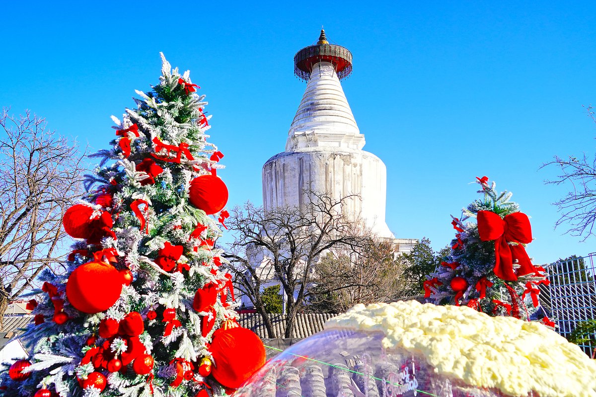 a coffee shop near Baita Temple in Beijing