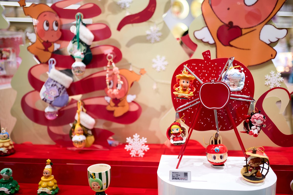 Christmas-themed blind boxes from Pop Market