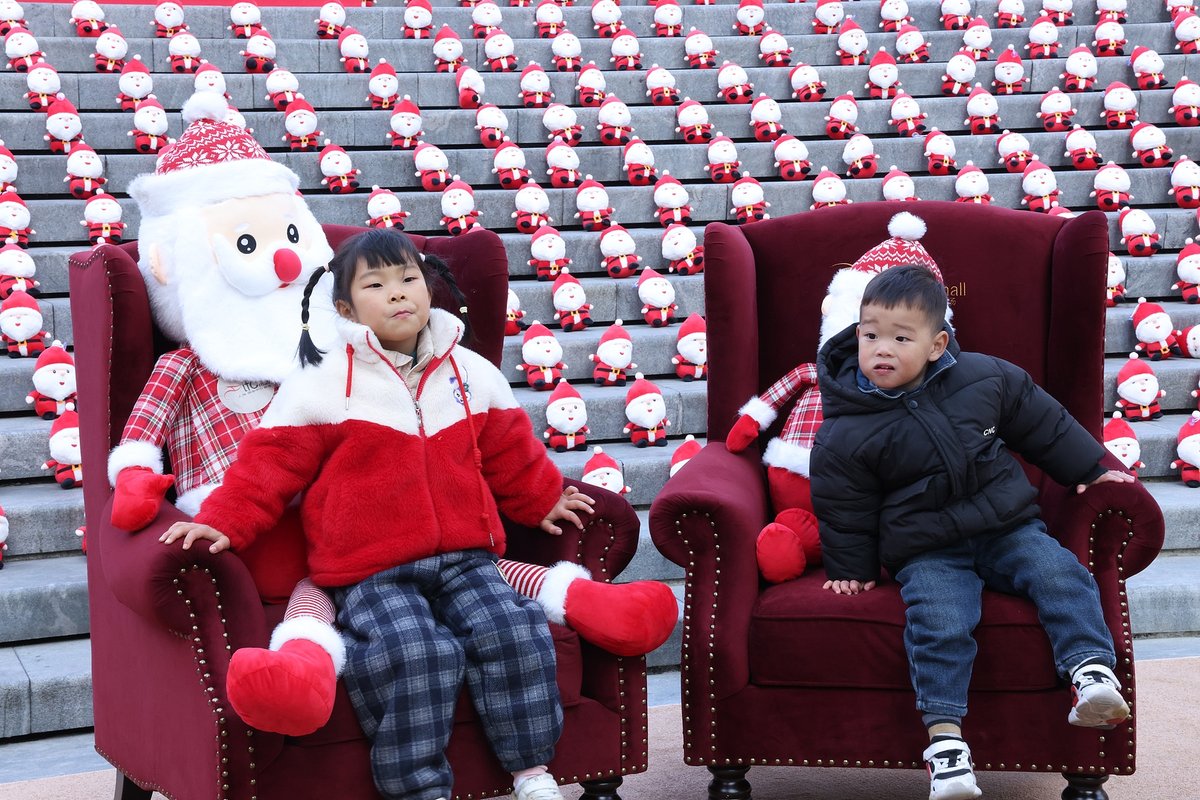 a Christmas park in Shanghai