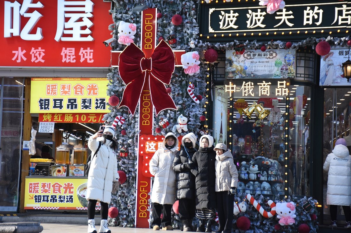 visitors from southern China in Harbin