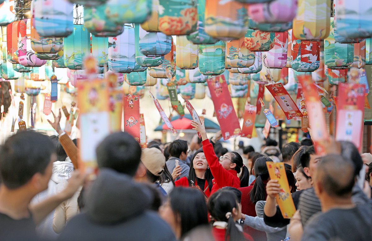 a lantern fair in Hangzhou, Zhejiang