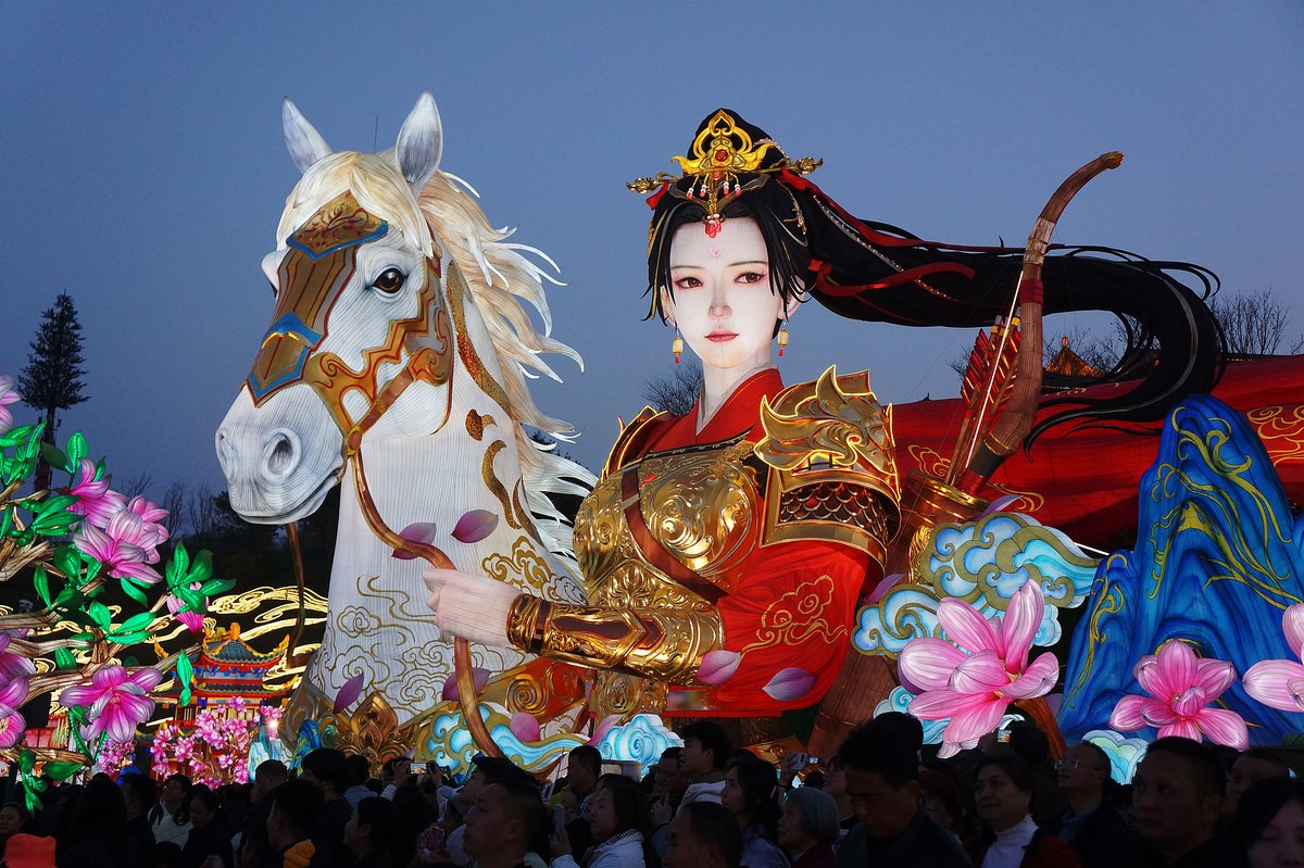 The Zigong Lantern Show, at its 32nd edition this year, is known for its grand scale and complex, dazzling lantern displays combining Chinese myth and futuristic sci-fi elements