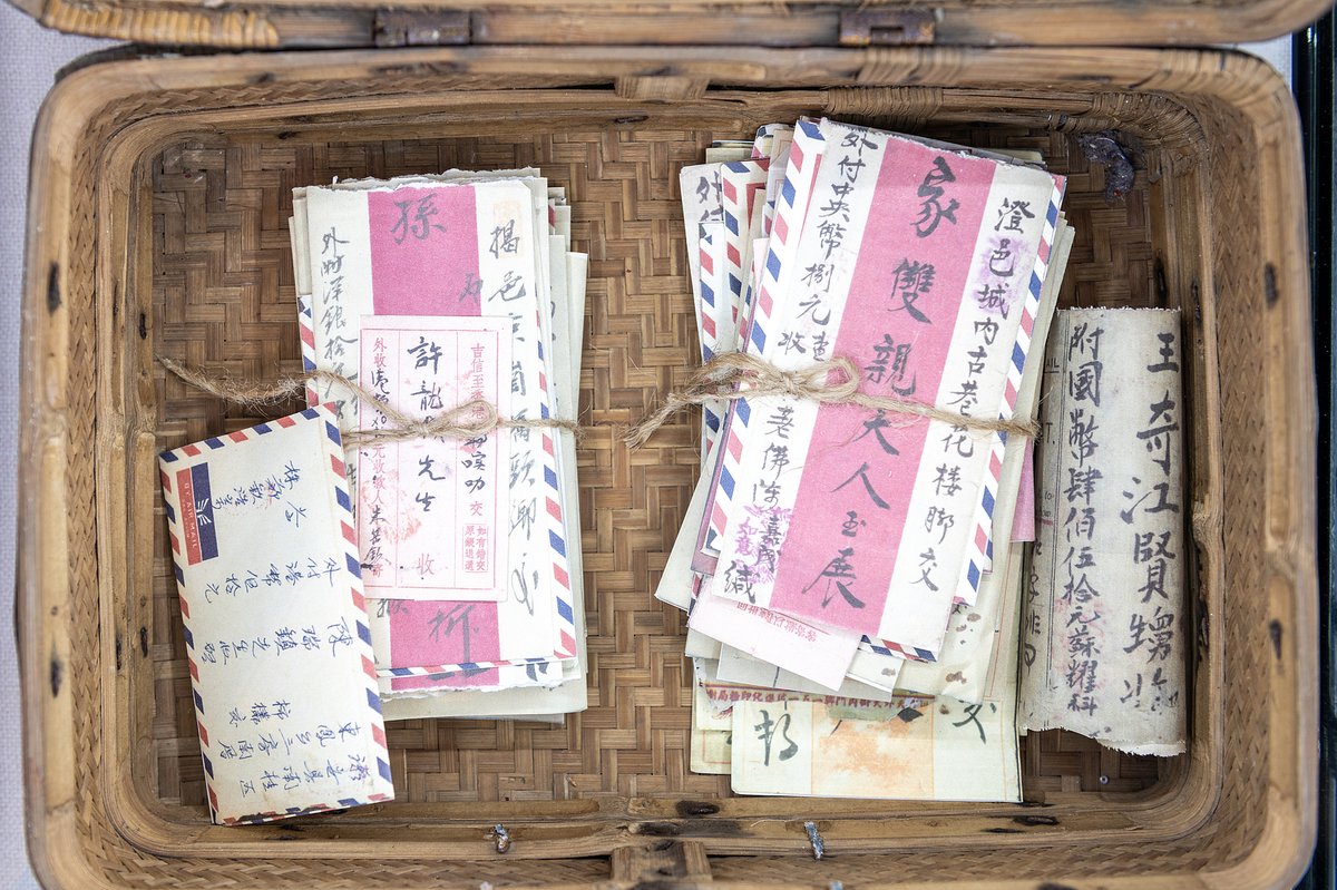 An exhibition in Shenzhen this June, themed around qiaopi and related historical records, brings personal histories and shared memory into the spotlight