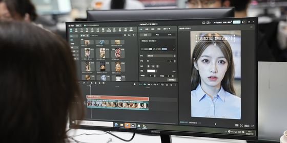 Chinese micro drama actors sell likeness