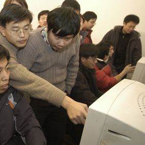 Harbin Institute of Technology students surfing the internet