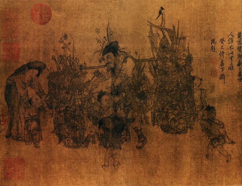 A Song dynasty painting, “The Peddler,” created by the artist Li Song, depicts merchants selling Mohele dolls and various other small daily commodities that were popular among children (VCG)